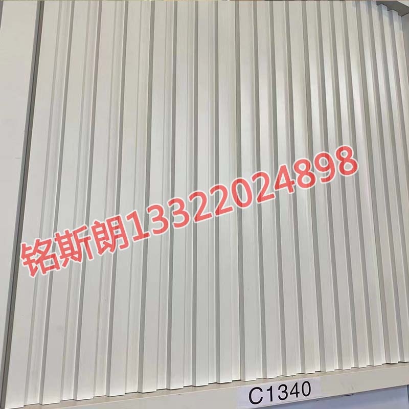 新(xīn)型顶/墙材料C1340