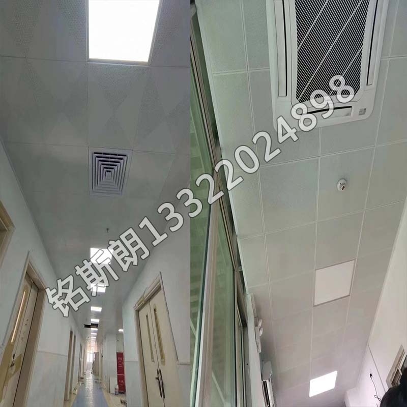 吴川市第四人民(mín)医院-铝扣板吊顶